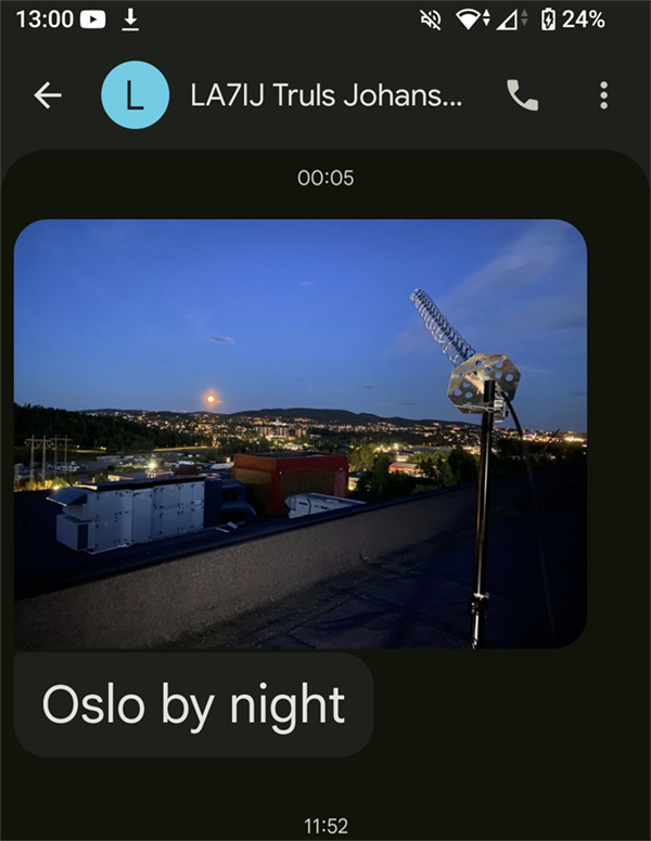 Message record